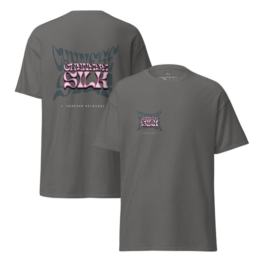 Charcoal grey premium streetwear t-shirt featuring the Chynese Silk Namesake graphic design.